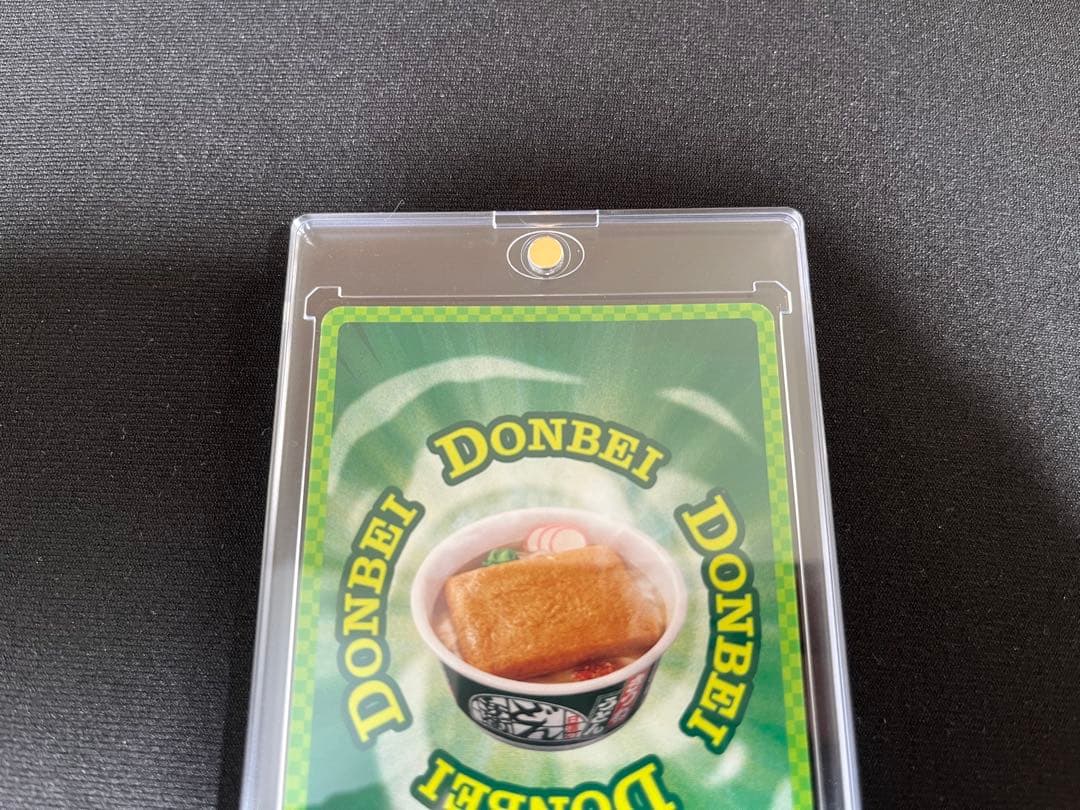 さいとうなおき先生 どんぎつね Secret FR カード 6枚セット