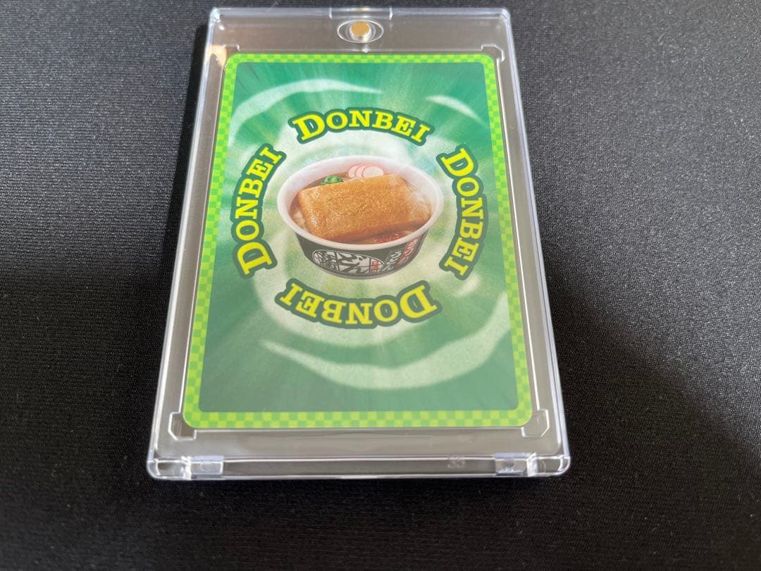 さいとうなおき先生 どんぎつね Secret FR カード 6枚セット