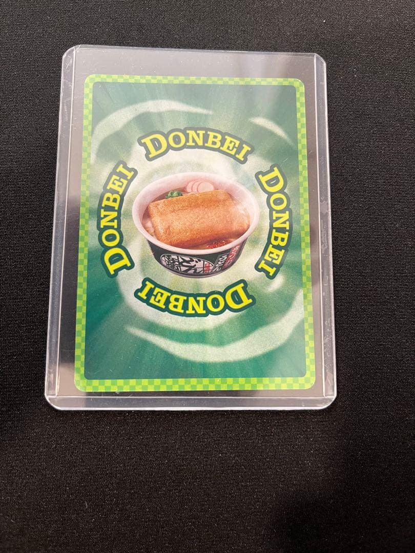 さいとうなおき先生 どんぎつね Secret FR カード 6枚セット