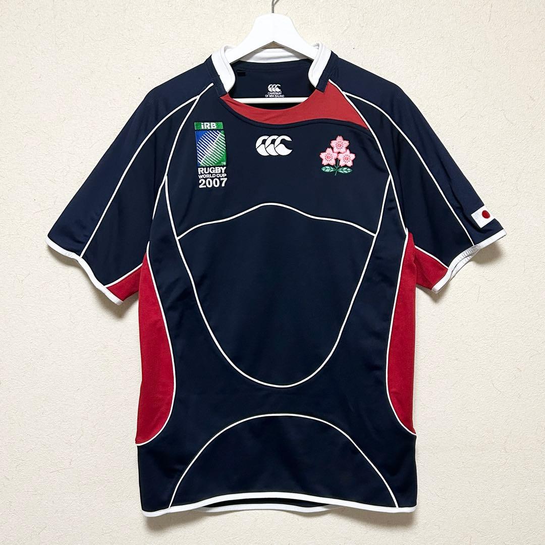 【レア・美品】ラグビーワールドカップ2007 セカンドジャージ