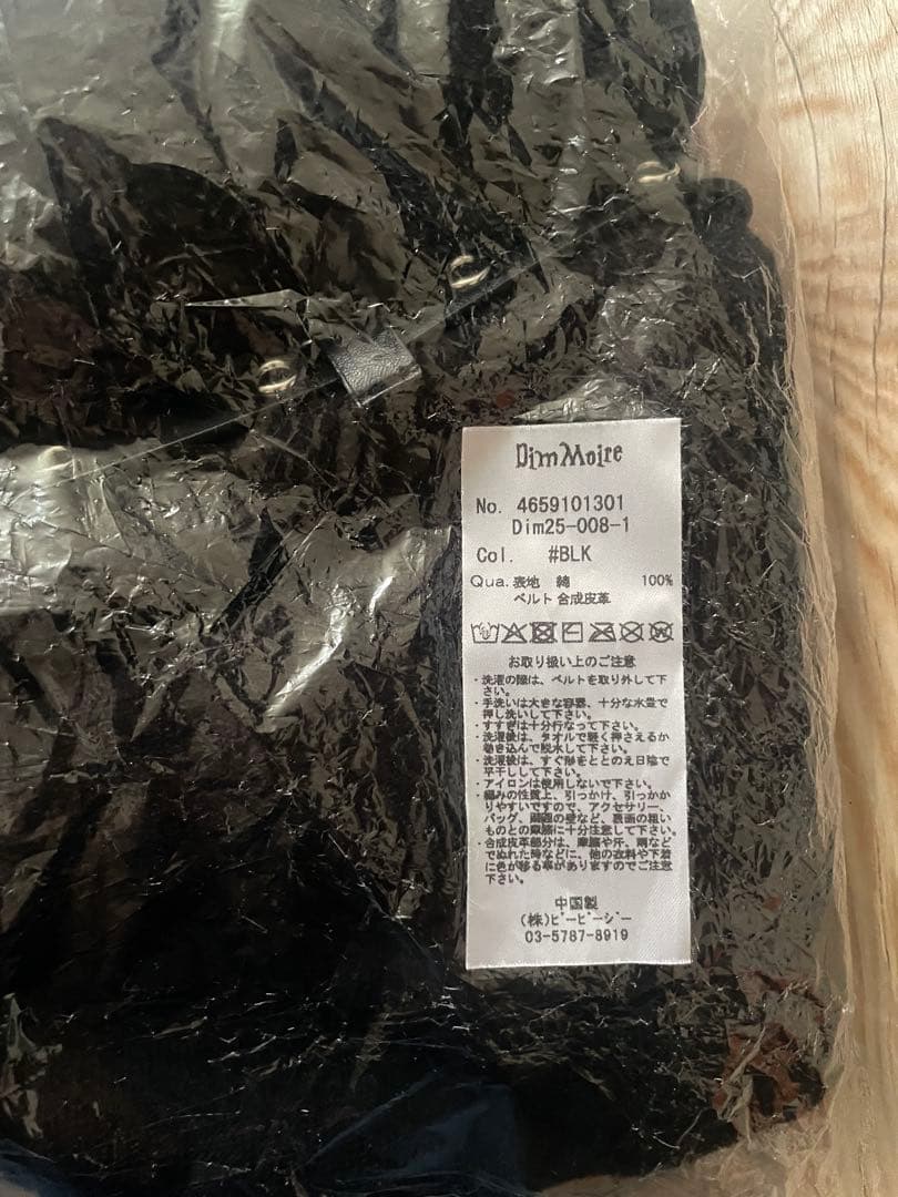 DimMoire ディムモアール 十字の誓い ニーハイ ウォーマー Black