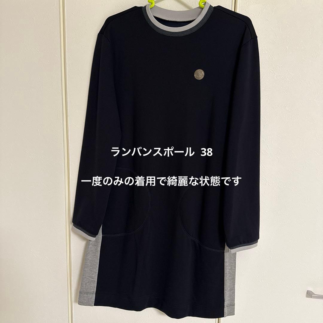 ランバンスポール　38 ネイビー ワンピース
