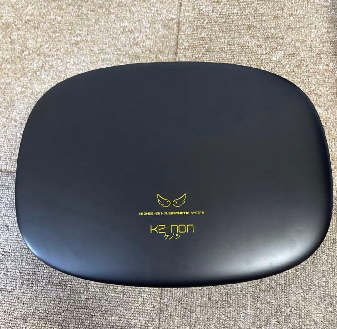 ケノン 家庭用脱毛器 ver.8.4