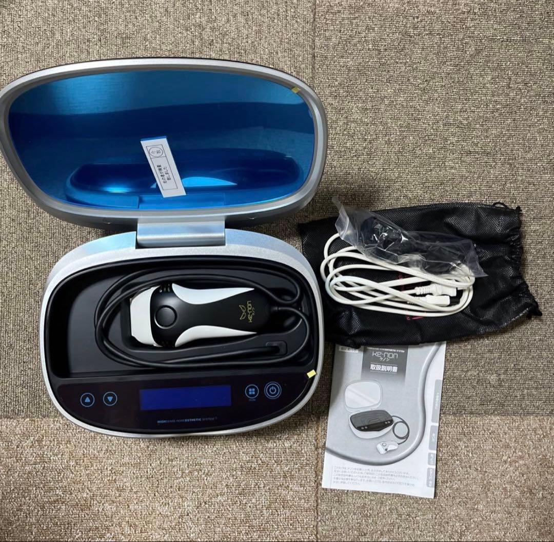 ケノン 家庭用脱毛器 ver.8.4