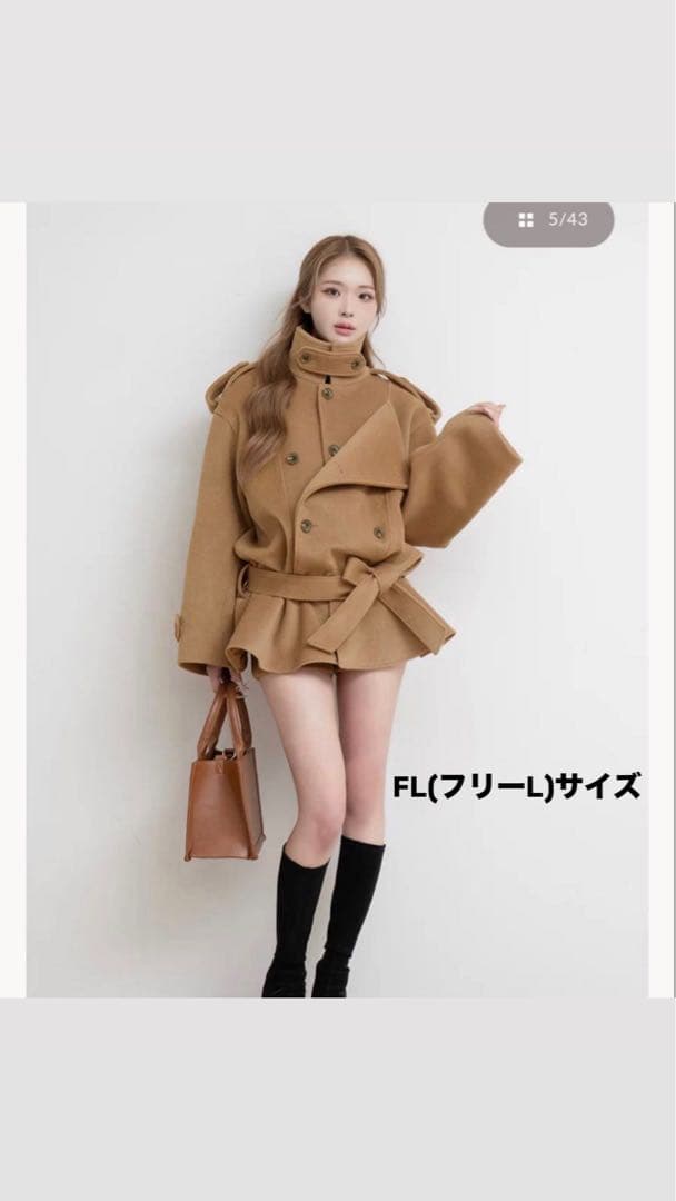 1月まで Darich ドロップショルダージャケットコート FLサイズ