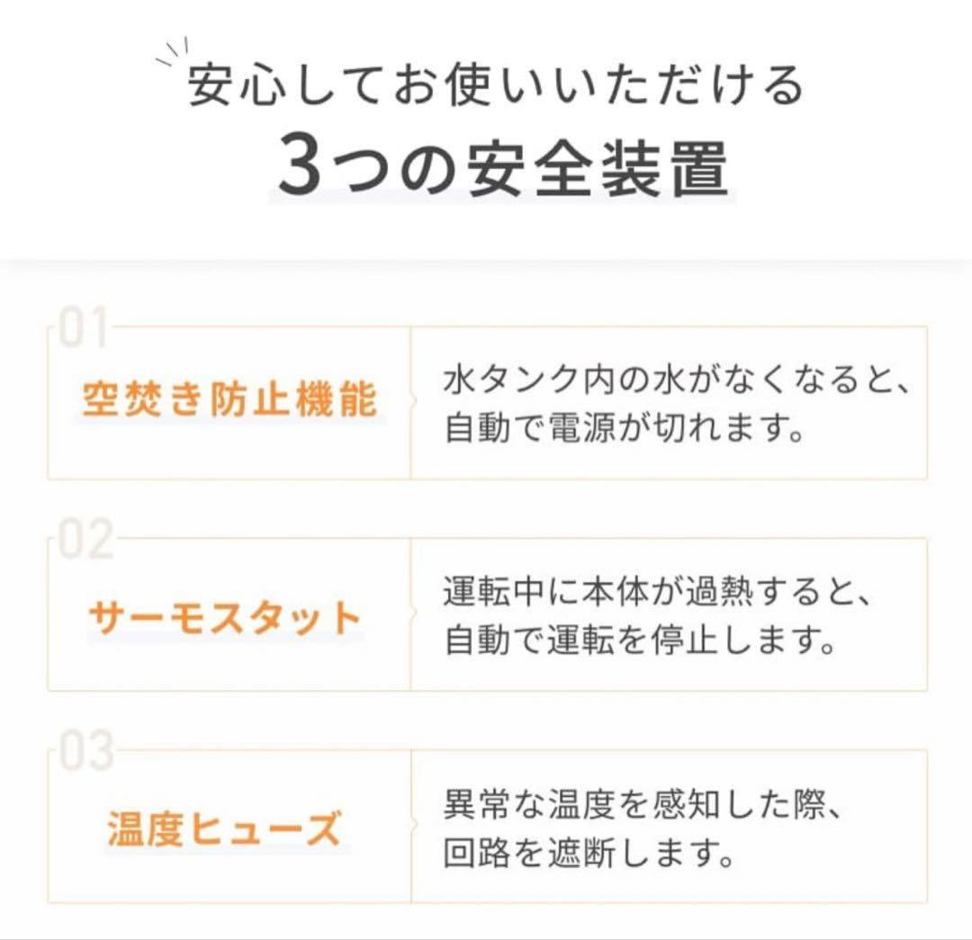 QUADS ガラス　スチーム加湿器　グレー　クワッズ GLASS 新品未使用