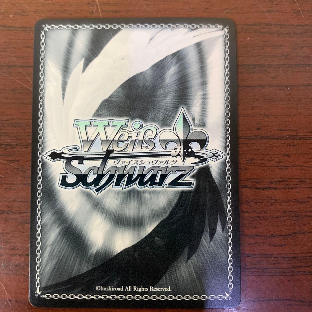 ヴァイスシュバルツ ブルアカ 白洲アズサ SPサイン ブルーアーカイブ