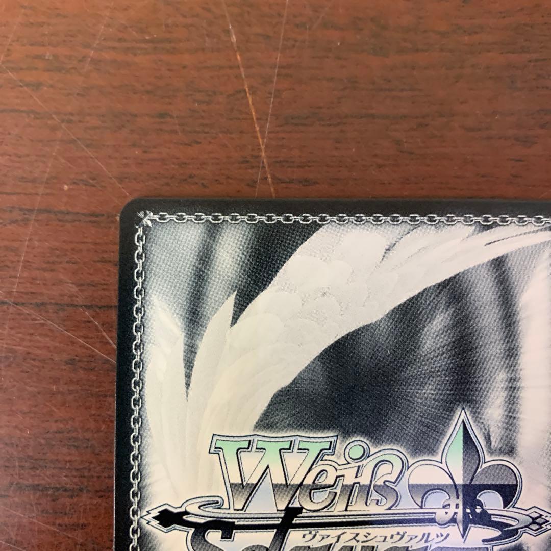 ヴァイスシュバルツ ブルアカ 白洲アズサ SPサイン ブルーアーカイブ