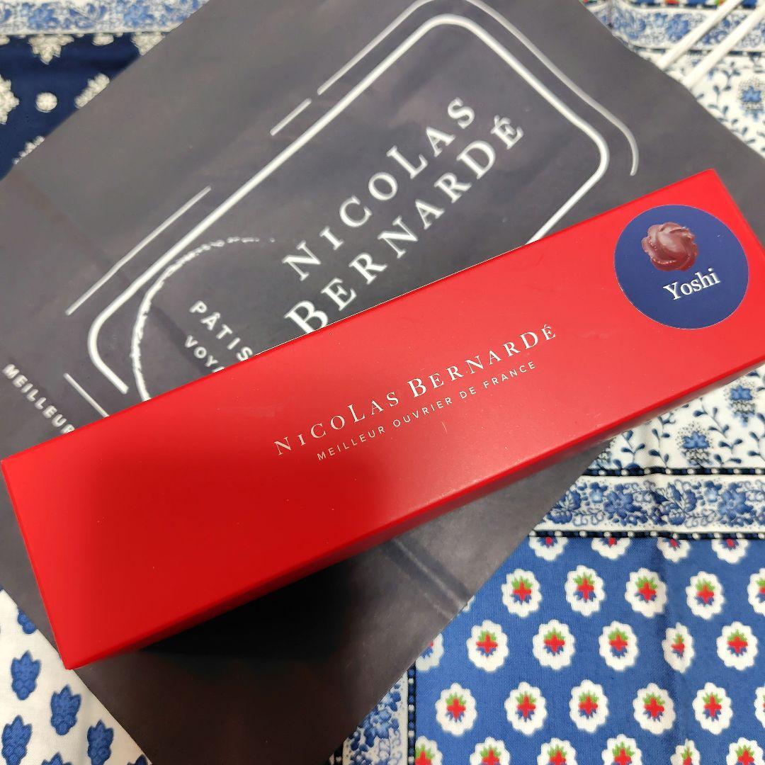 ニコラベルナルデ サブレヨシノワール　サロンデュショコラ