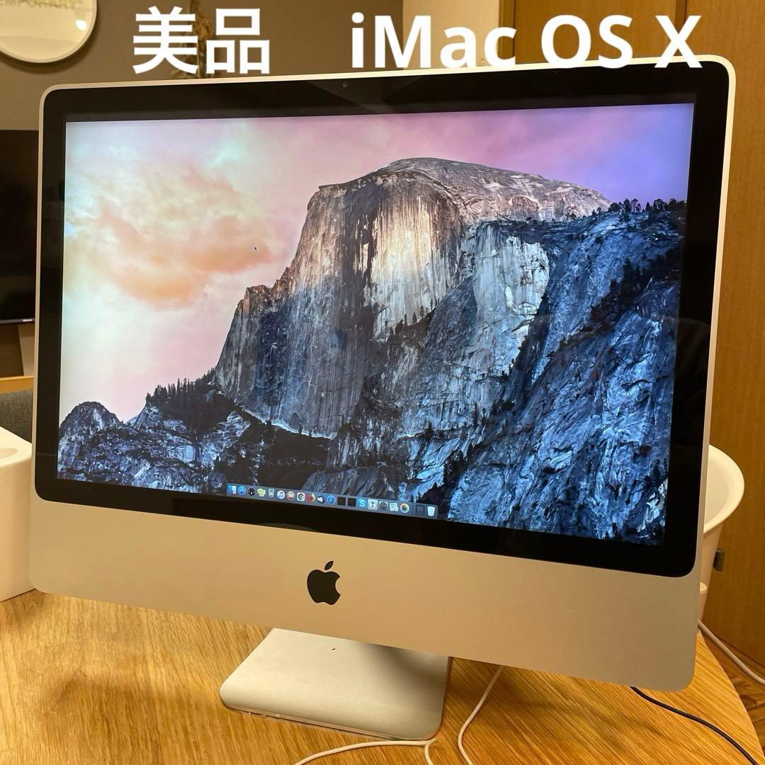 Macデスクトップ Apple iMac 640GB (24-inch, Early 2009)