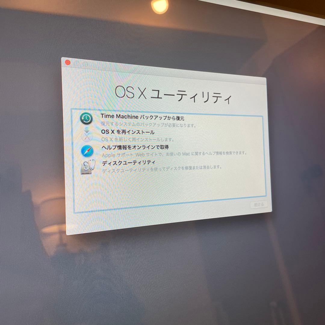 Macデスクトップ Apple iMac 640GB (24-inch, Early 2009)