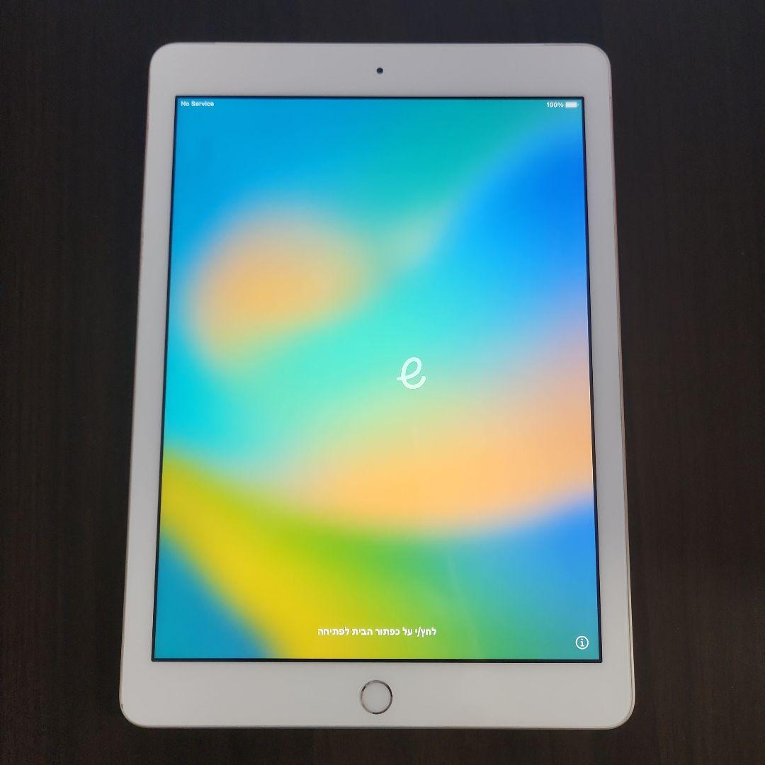 Apple iPad (第5世代) ホワイト