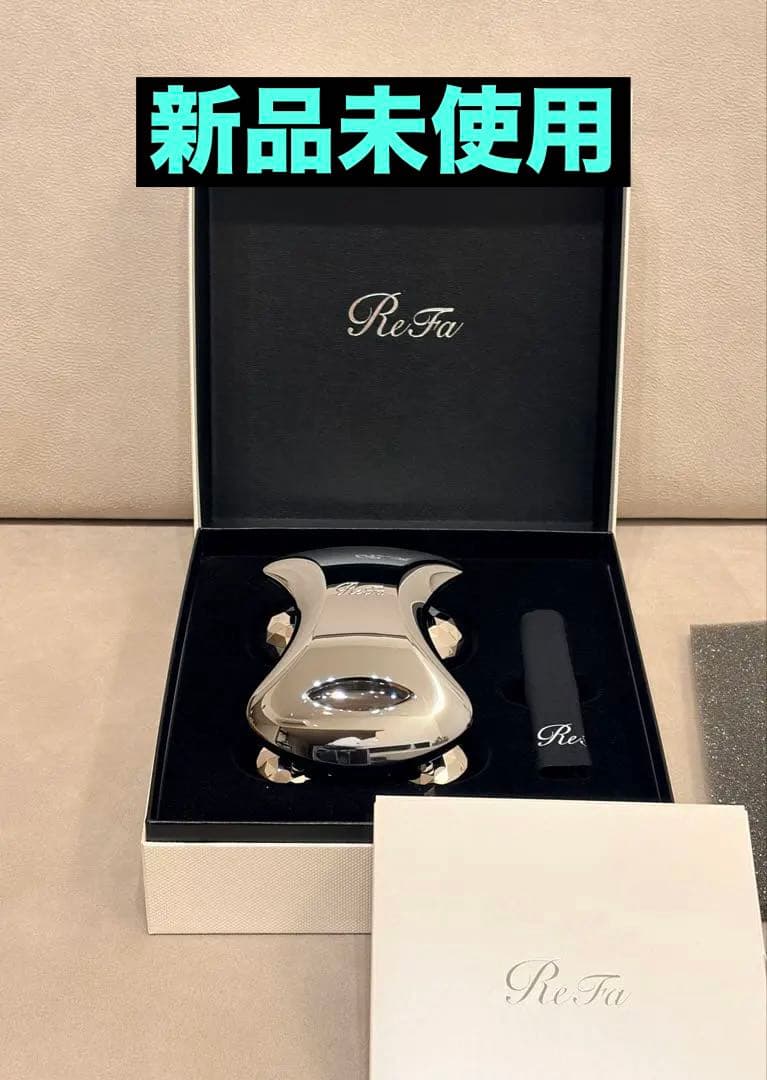 新品未使用 ReFa フォーボディ リファ ボディローラー