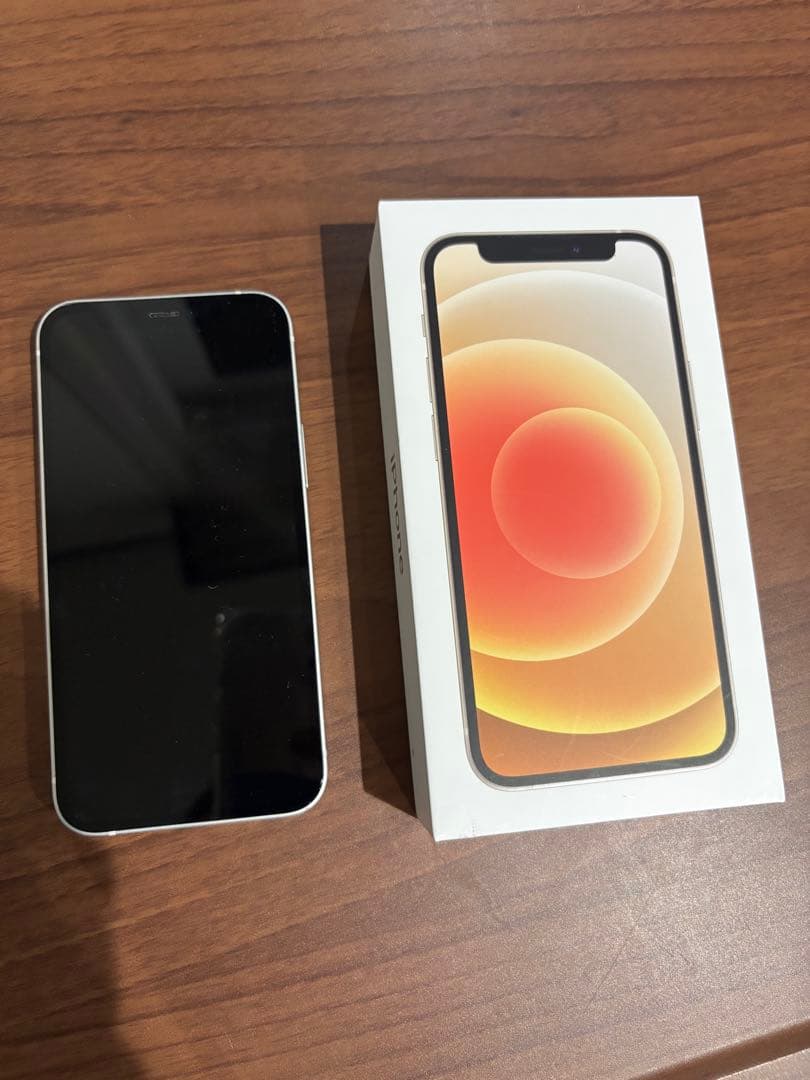 Apple iPhone 12 ホワイト 本体【2万5千円→最終値下げ済】