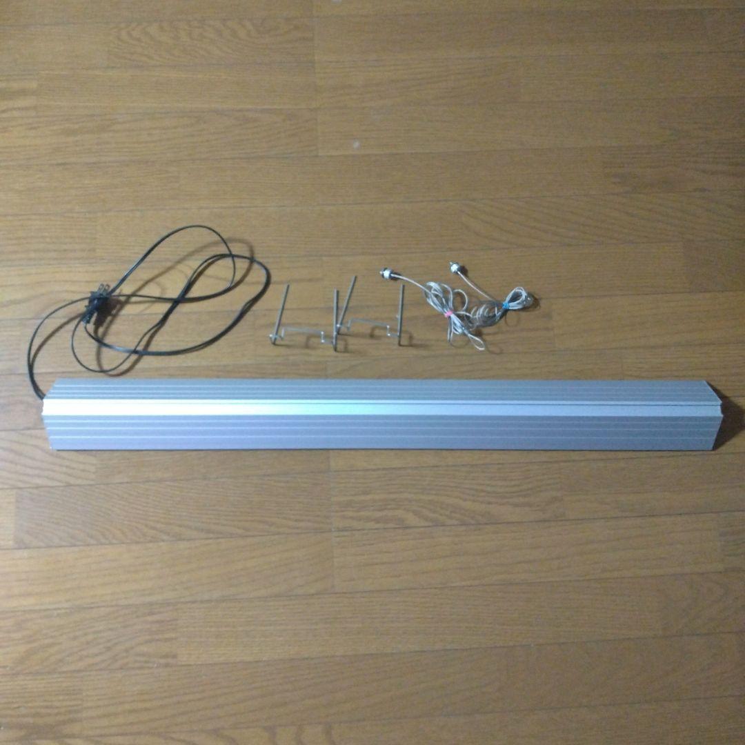 アクロ　TRIANGLE LED BRIGHT 900 7000lm