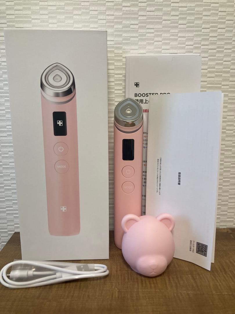 Medicube AGE-Rブースタープロ 美顔器