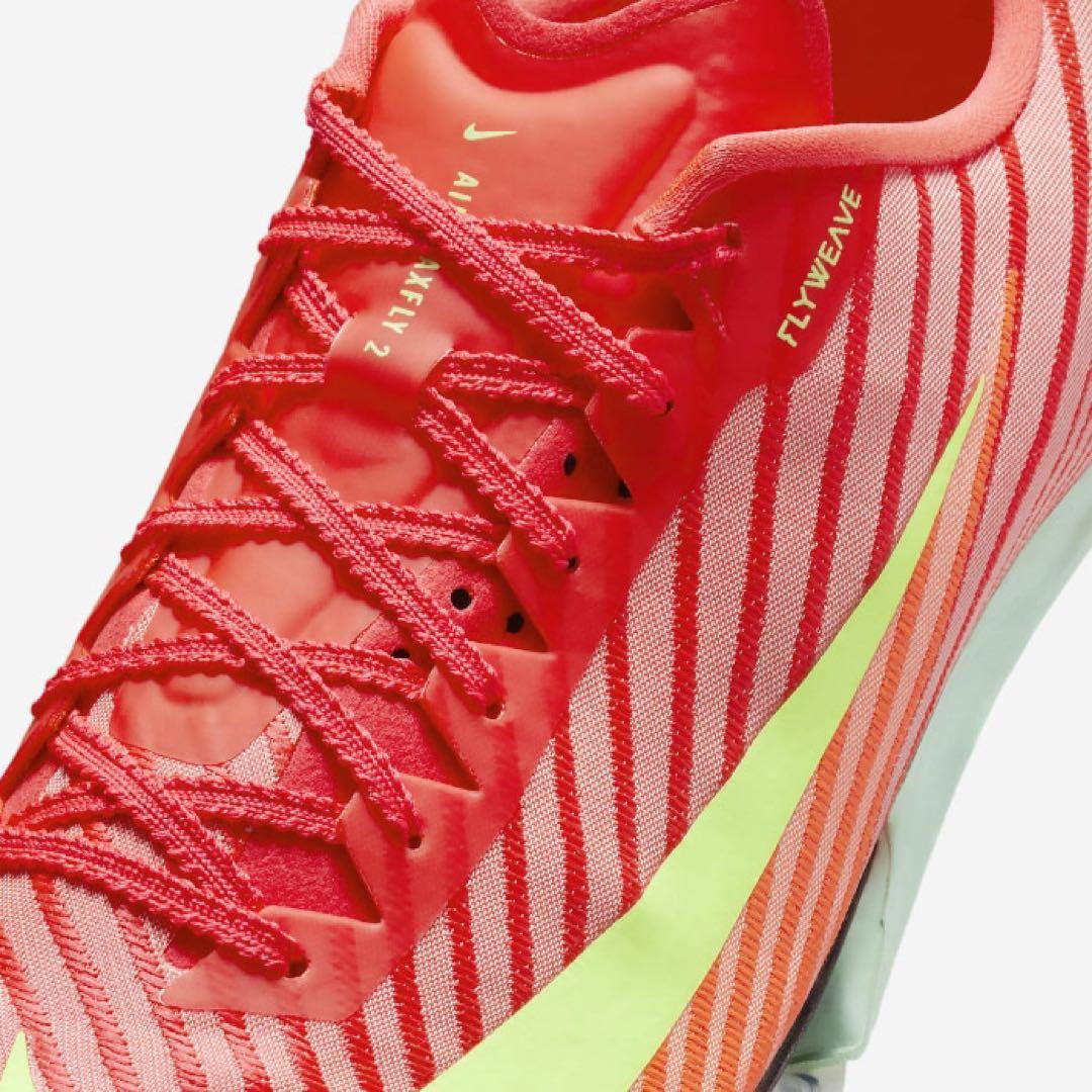 27.5cm 新品 ナイキ エア ズーム マックスフライ 2