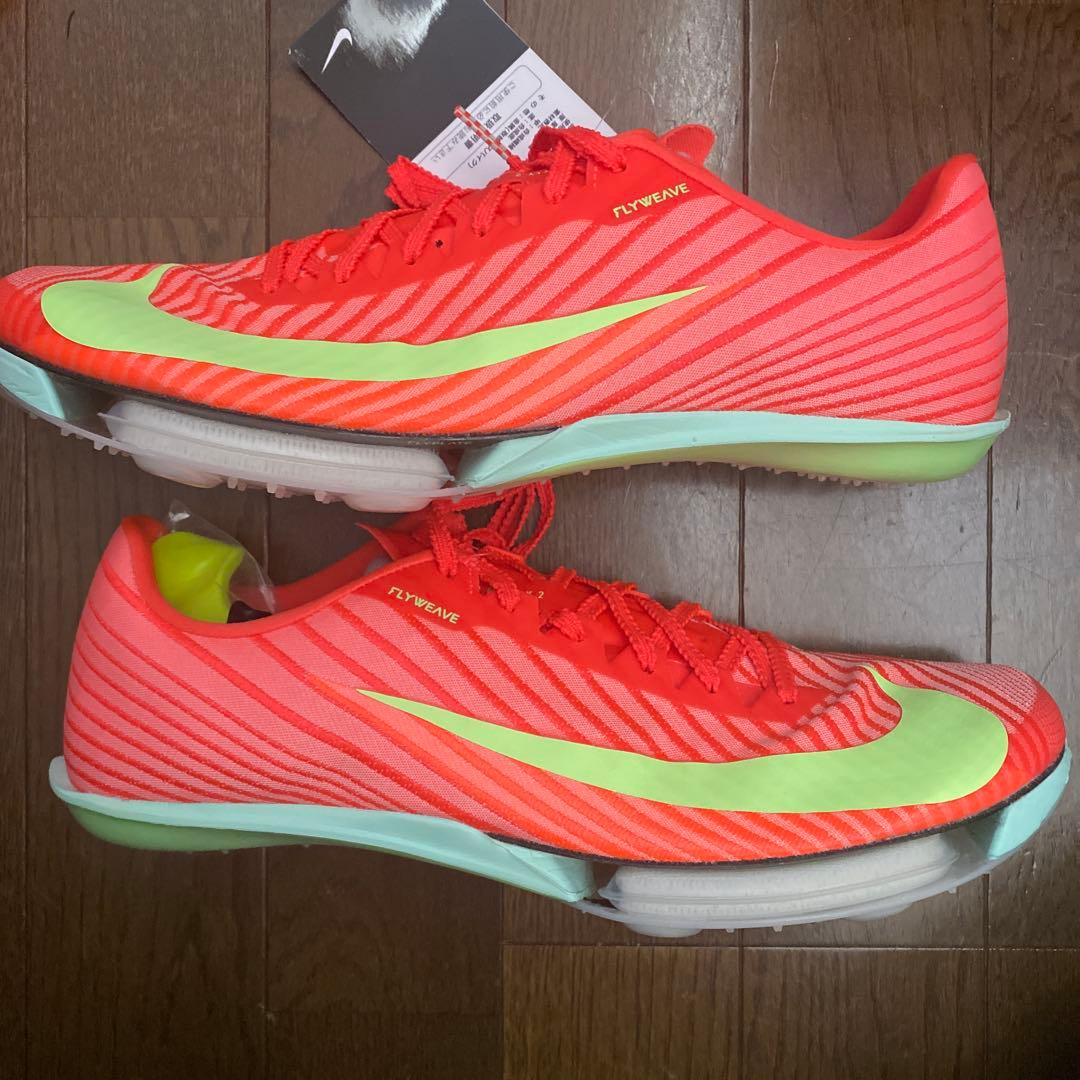 27.5cm 新品 ナイキ エア ズーム マックスフライ 2