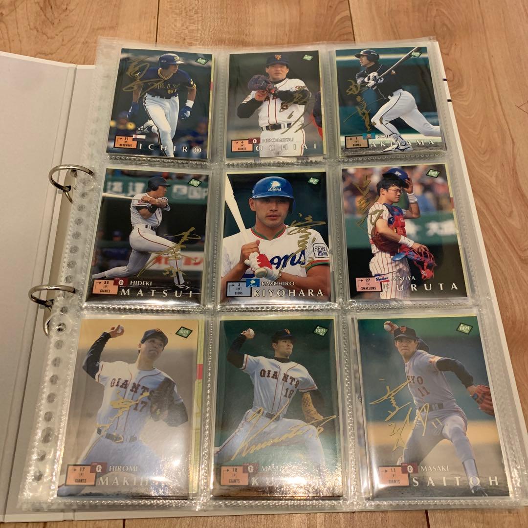 BBMカード　サイン入り