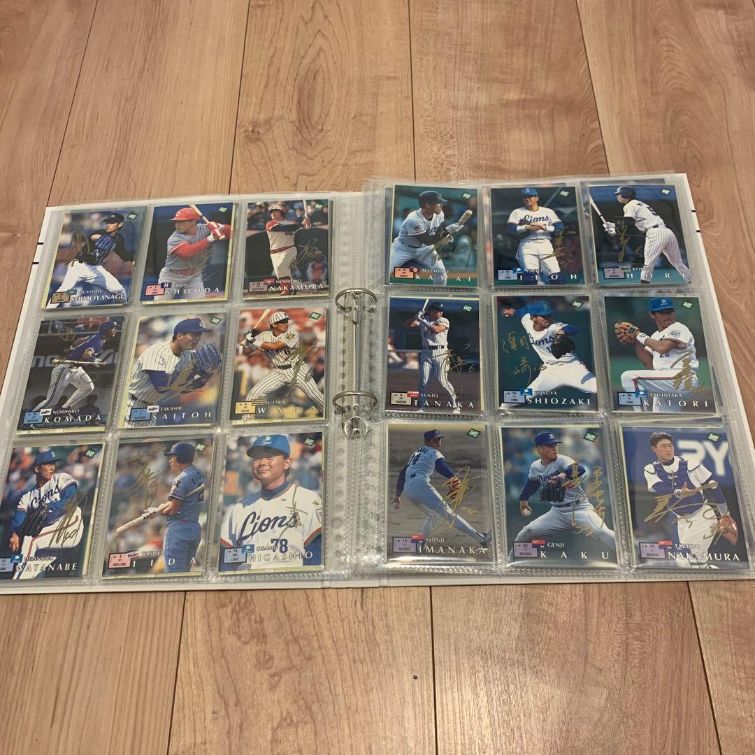 BBMカード　サイン入り