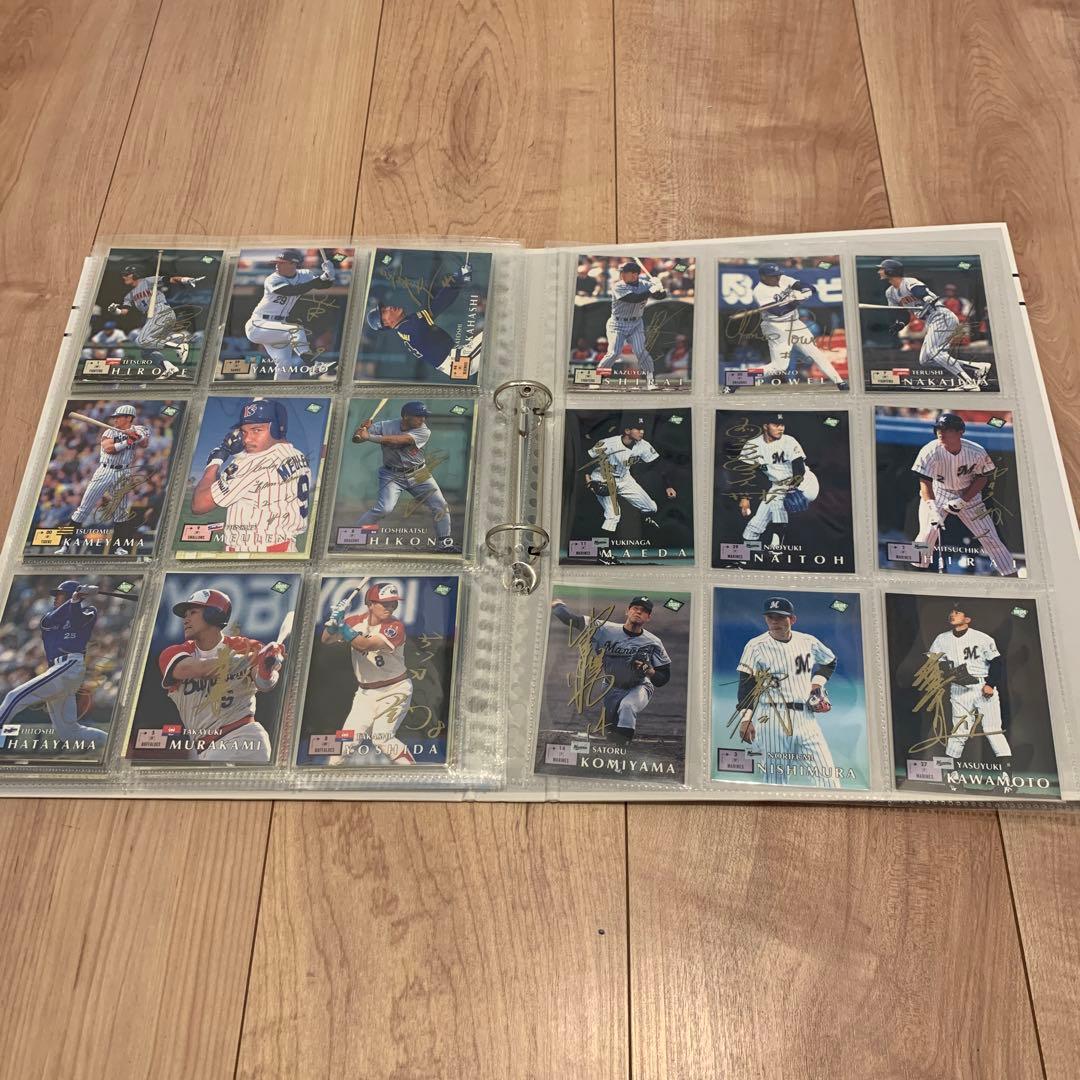 BBMカード　サイン入り