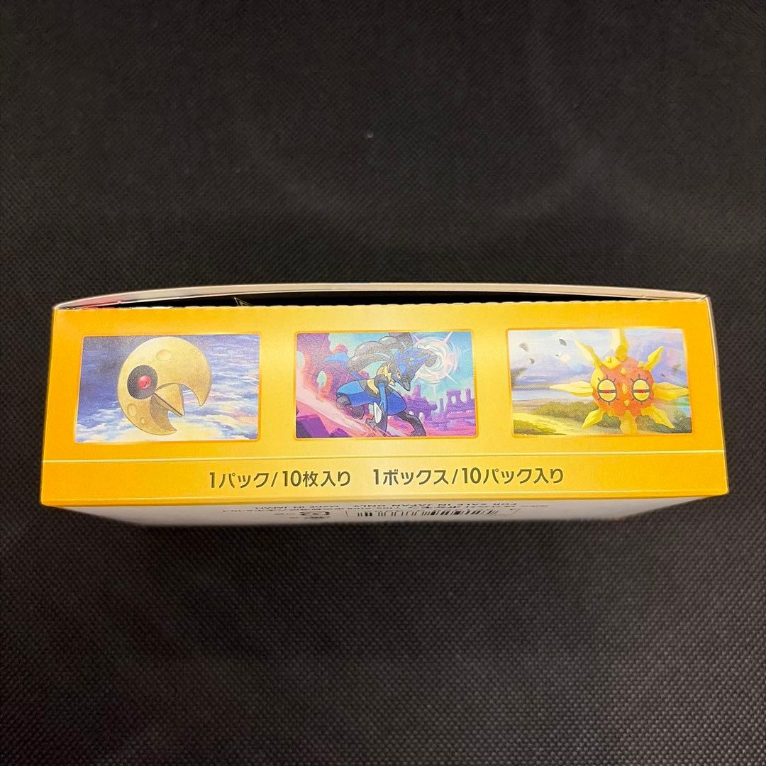 未開封　ポケモンカード　VSTARユニバース シュリンク無しペリペリ付き1box