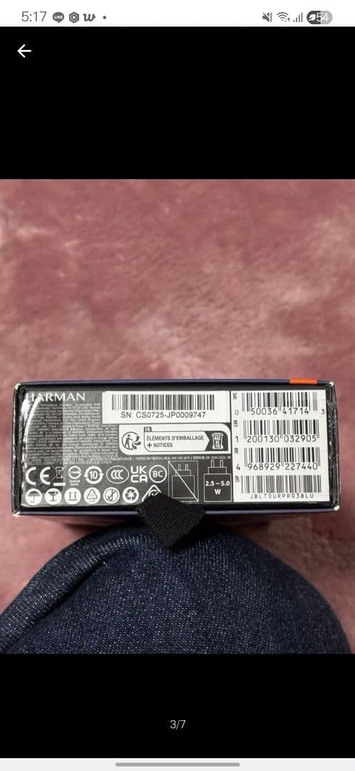 JBL TOUR PRO 3 ワイヤレスイヤホン ネイビー