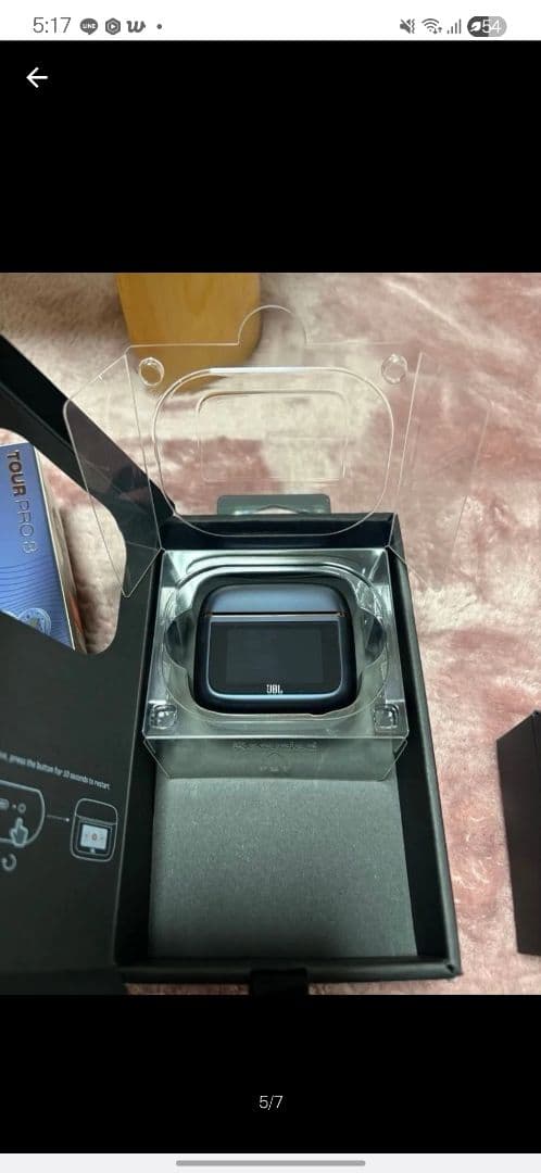 JBL TOUR PRO 3 ワイヤレスイヤホン ネイビー