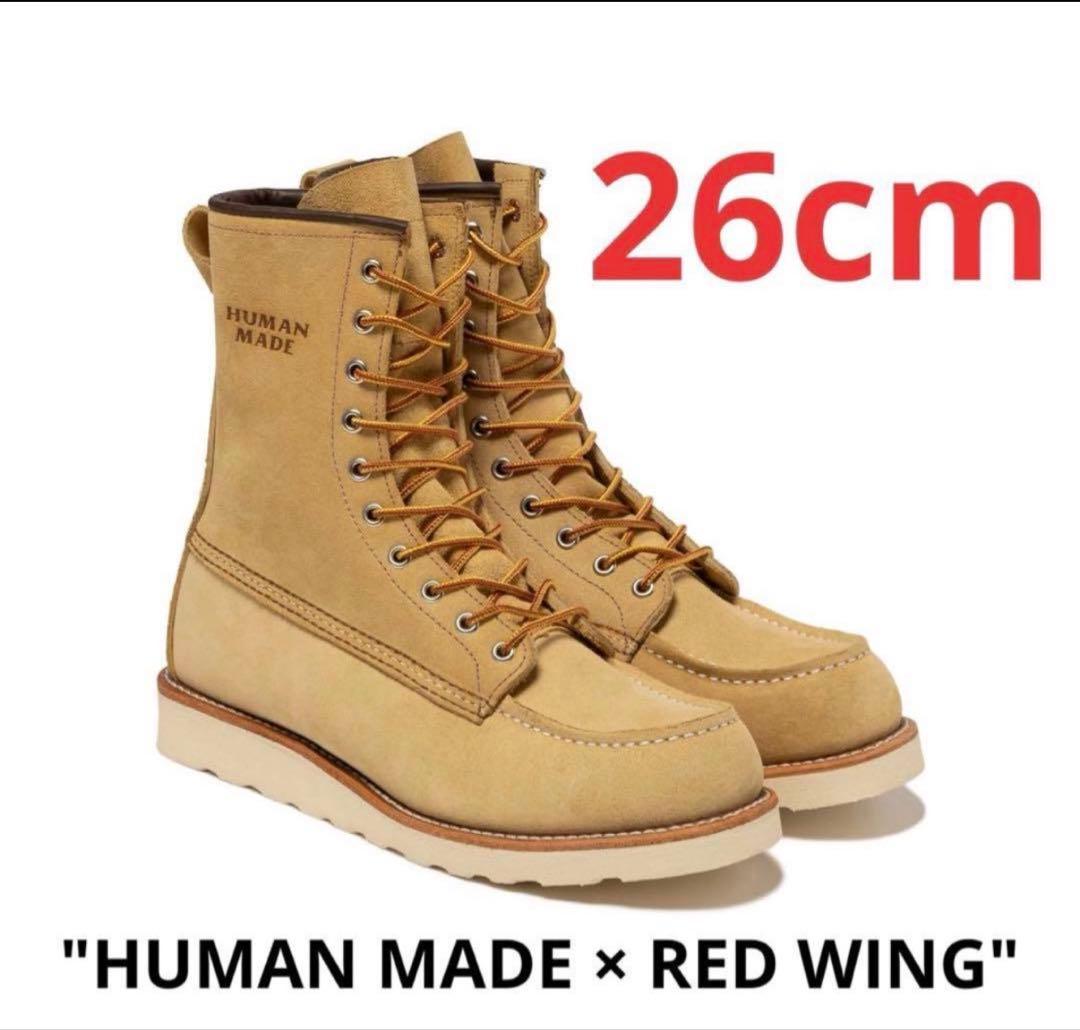 HUMAN MADE × RED WING 8INCH MOC 26cm