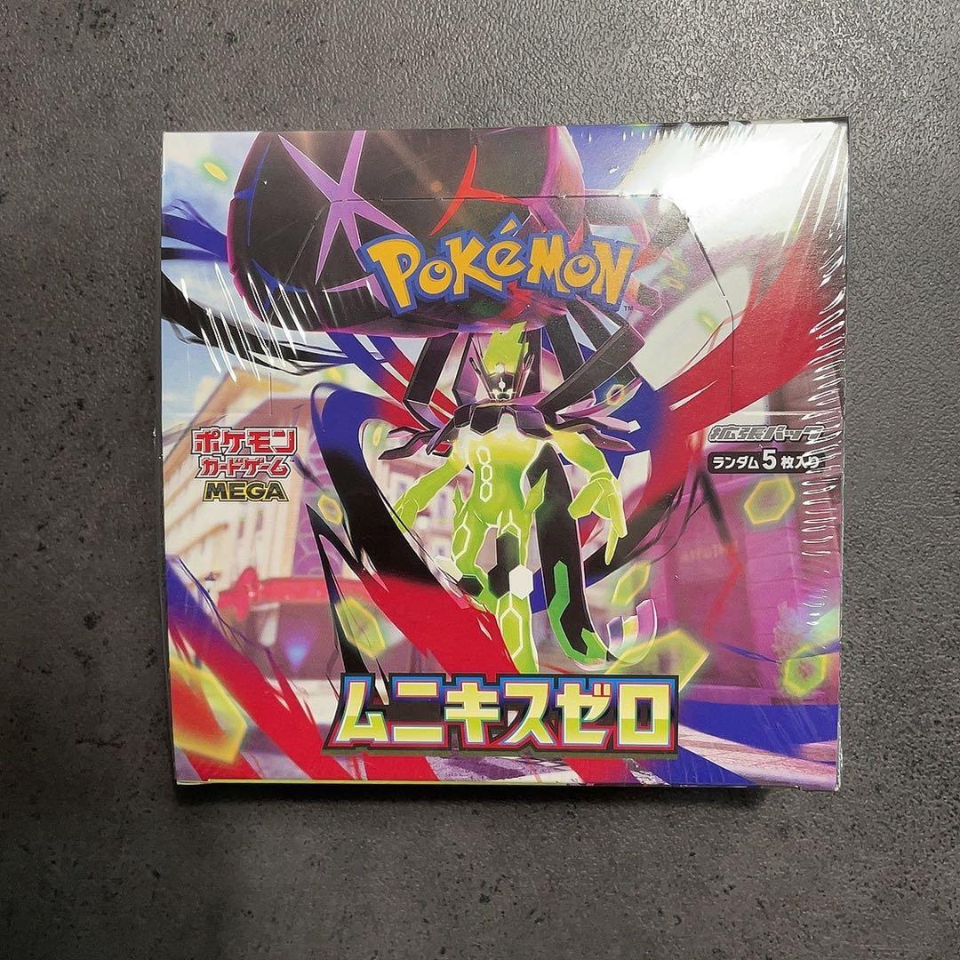 ポケモンカードゲームMEGA ムニキスゼロ シュリンク付きBOX 1箱