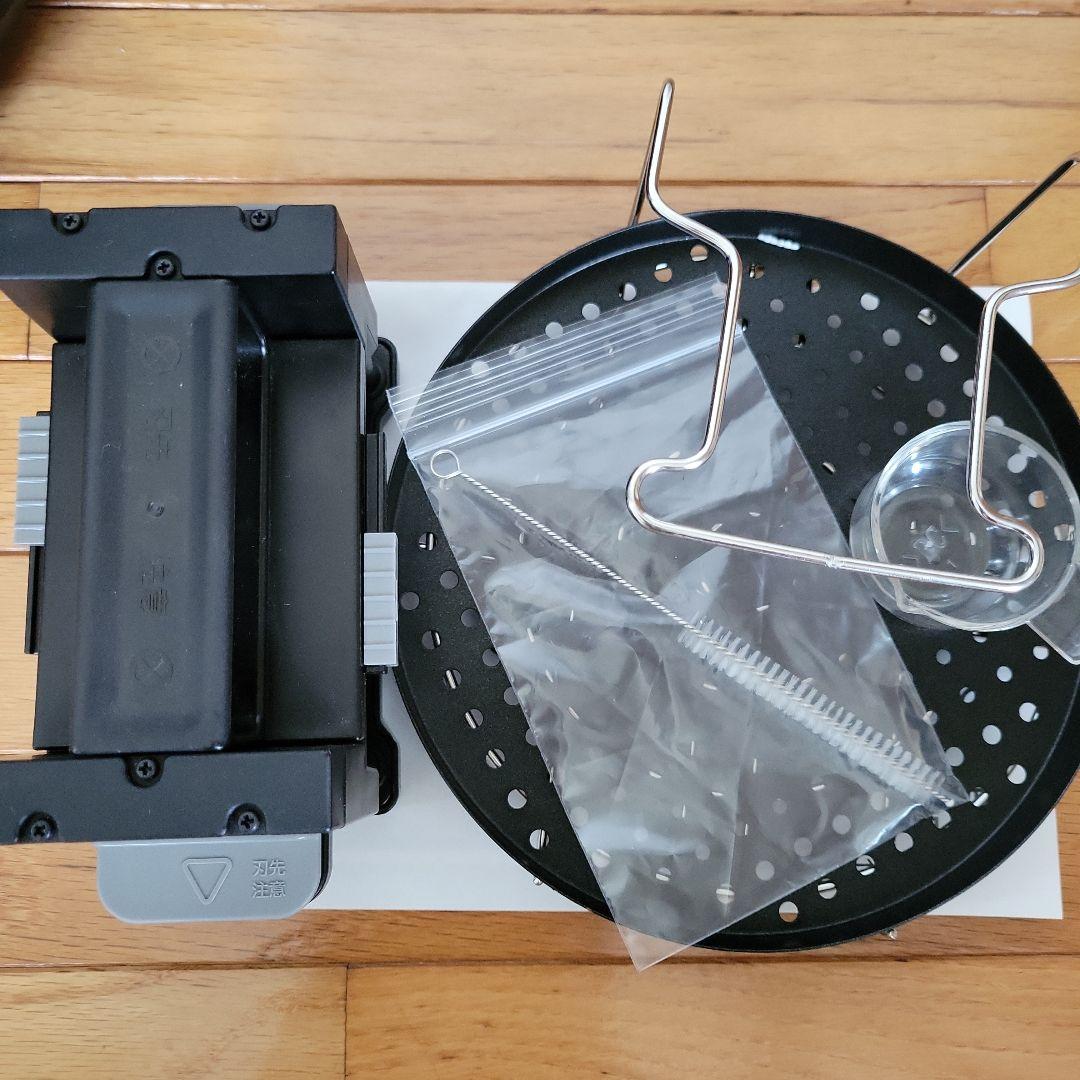 GIFMO DeliSofter　デリソフター　介護食