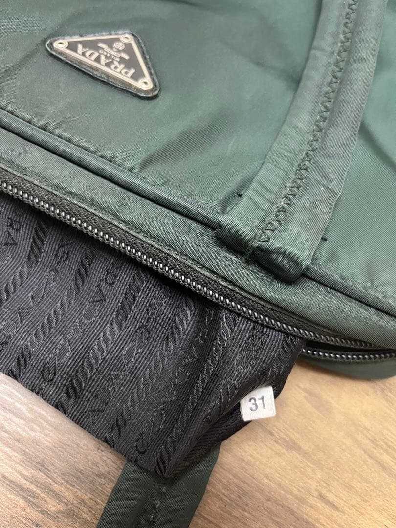 PRADA プラダ　ナイロン　バック　グリーン