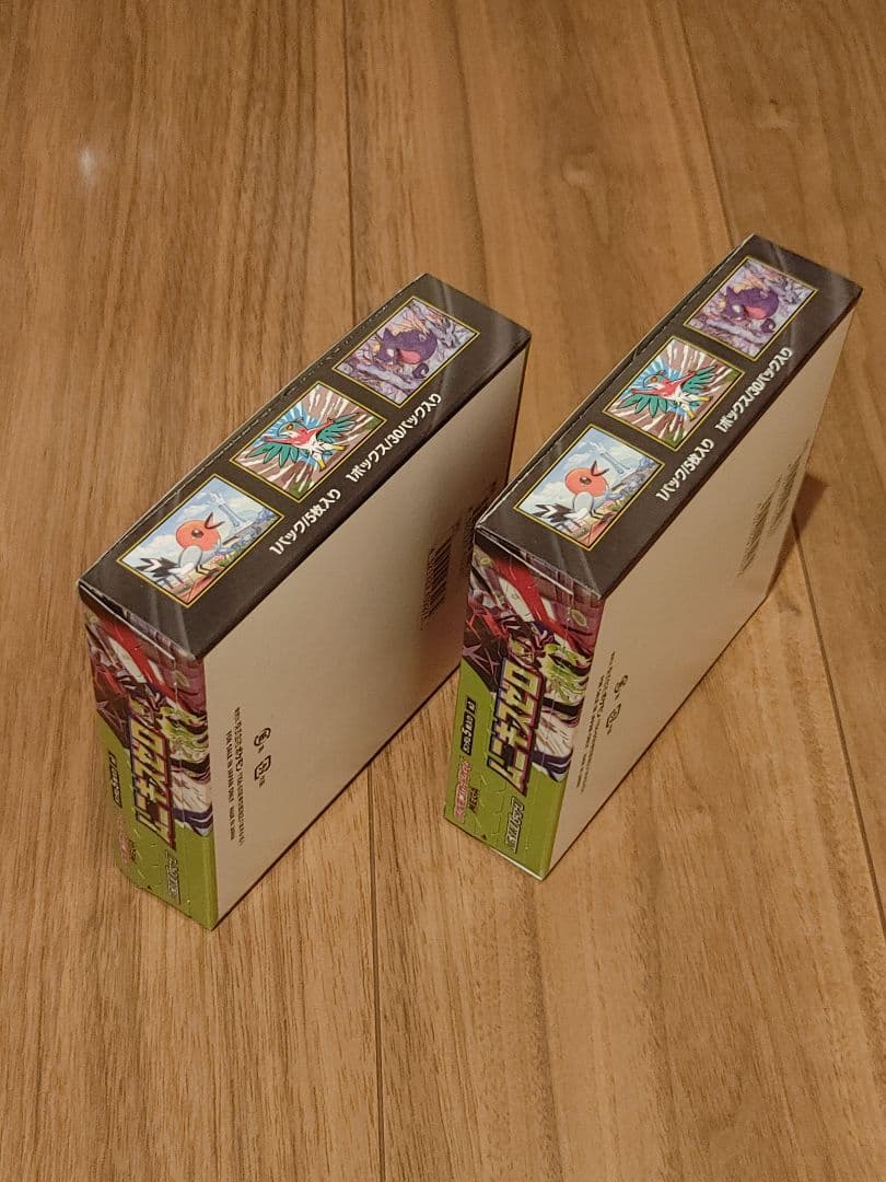 ポケモンカード　ムニキスゼロ　新品未開封シュリンク無しぺりぺり付き2BOX