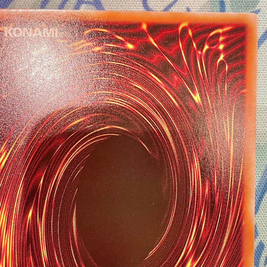 【遊戯王】『霆王の閃光/ドミナススパーク』【プリシク/プリズマ！】