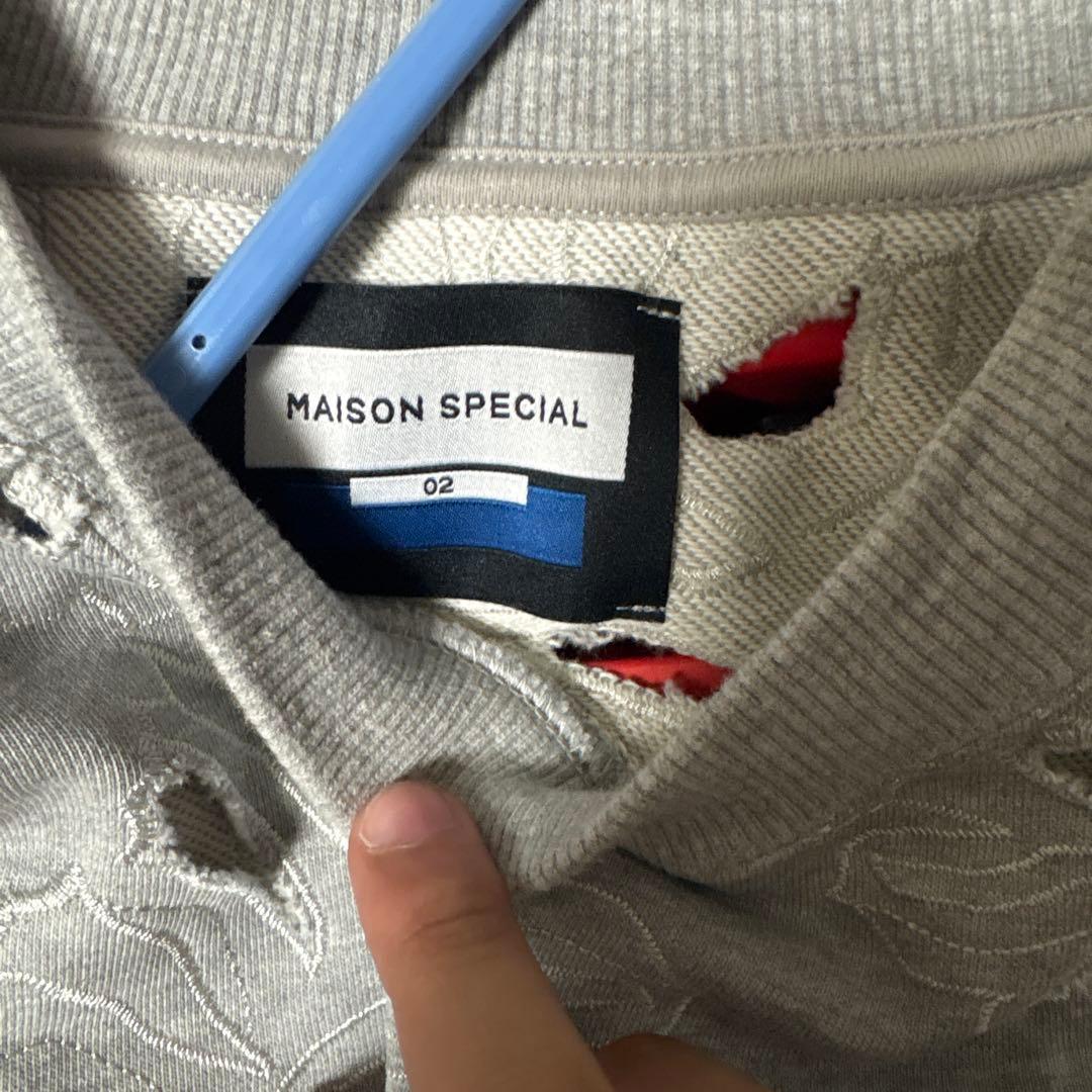 メゾンスペシャル　グレースウェット