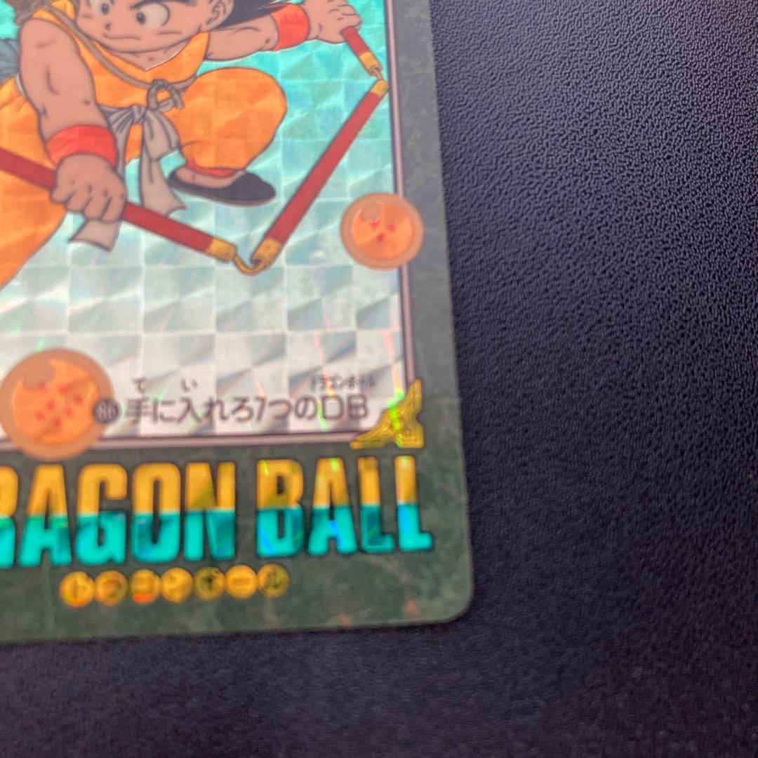 ドラゴンボール カードダス ビジュアルアドベンチャー 86