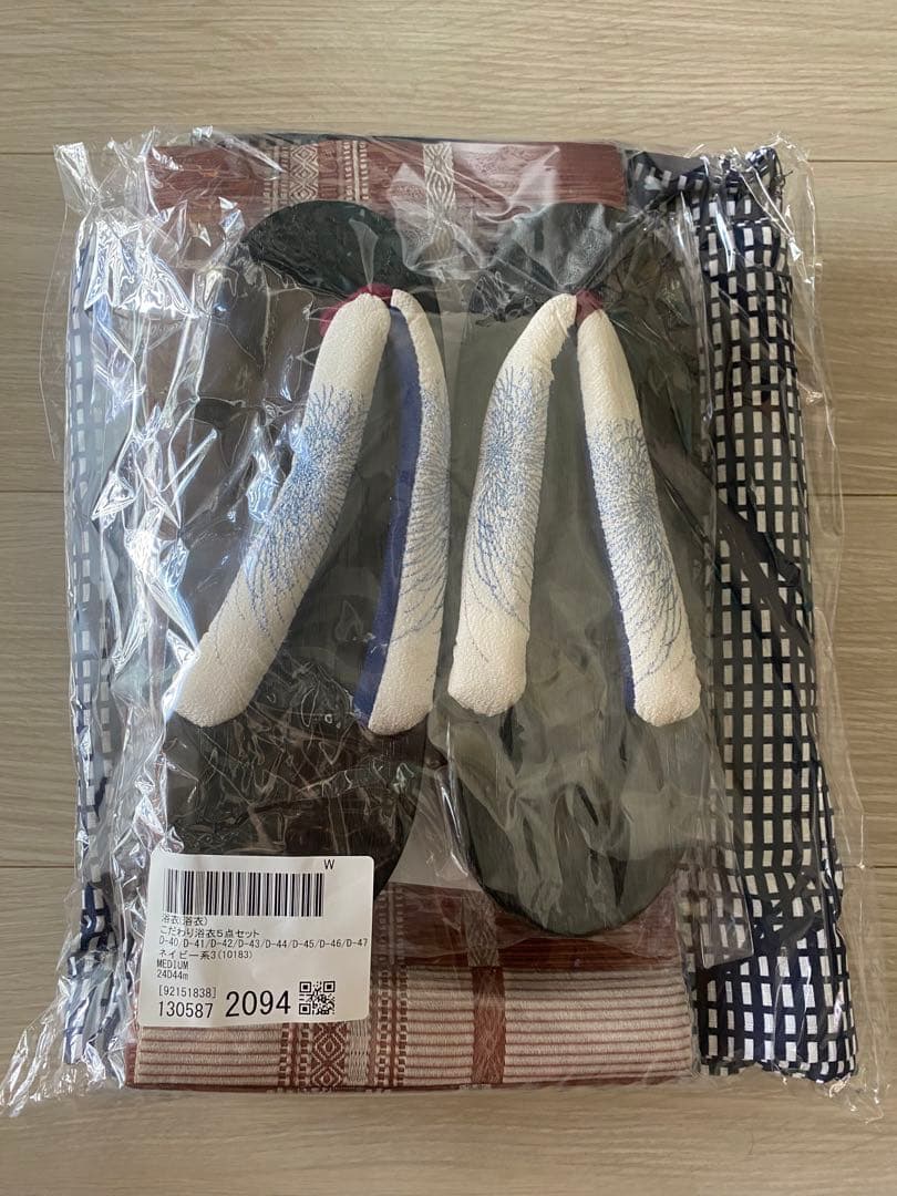 ゆかた館グレース　ネイビー花柄浴衣・帯セット