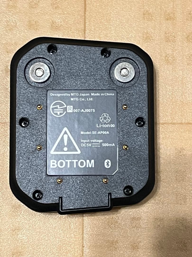 SIXPAD Powersuit Bottom MEN Mサイズ