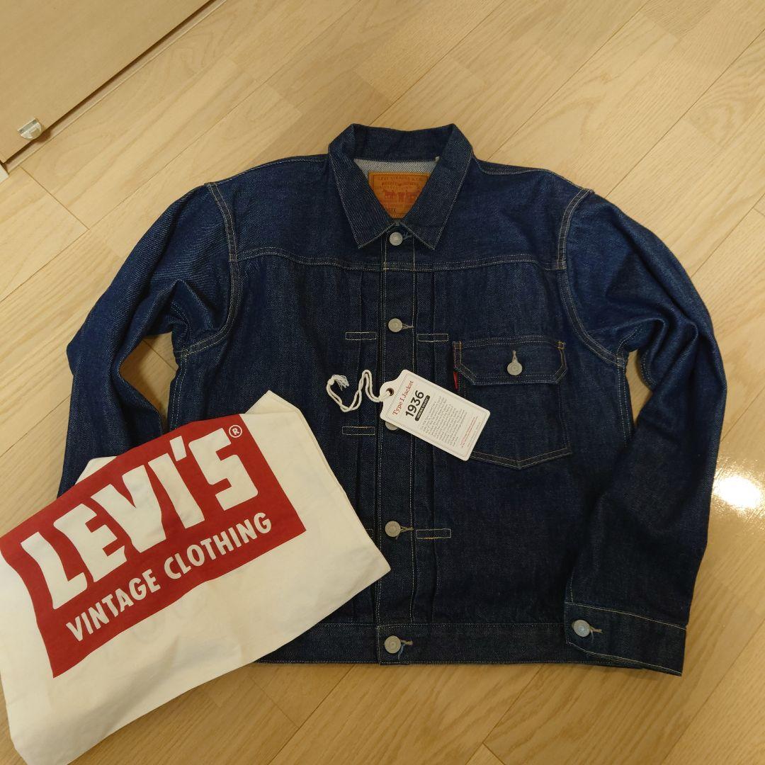 LEVI'S 506XX　サイズ42