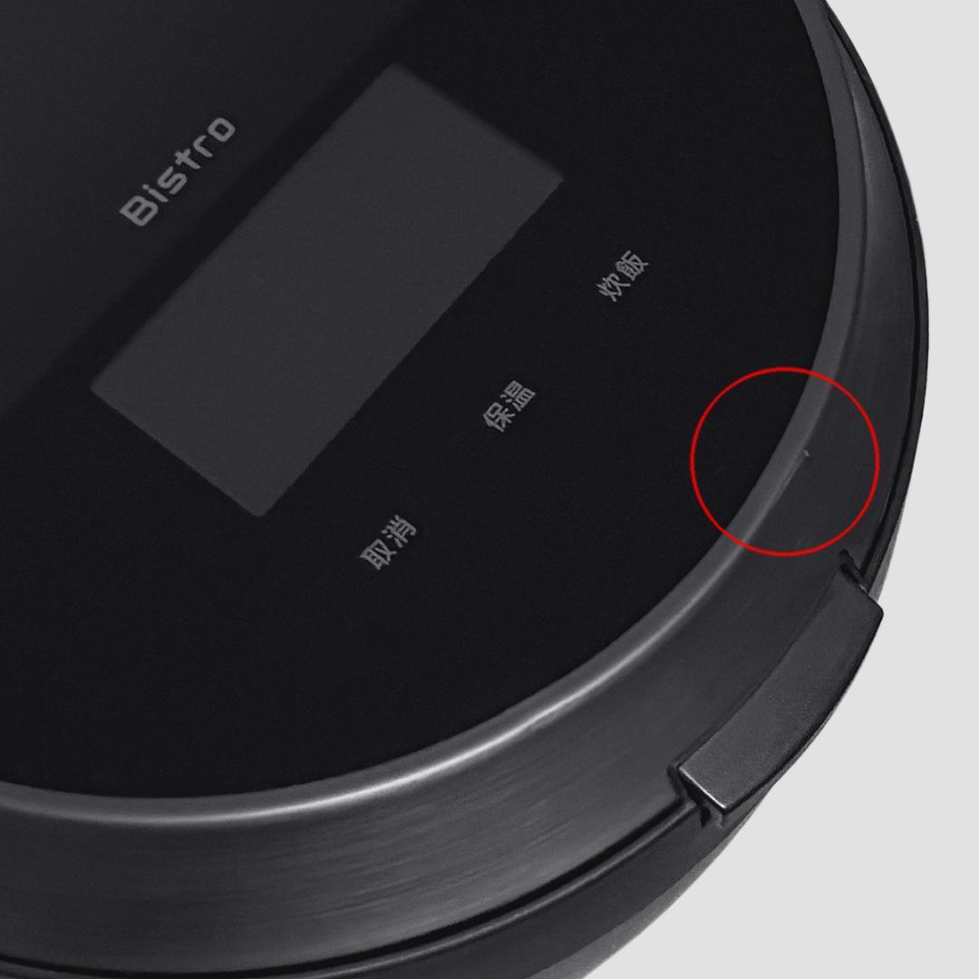 パナソニック ビストロ 可変圧力IH炊飯器 SR-V10BA ブラック