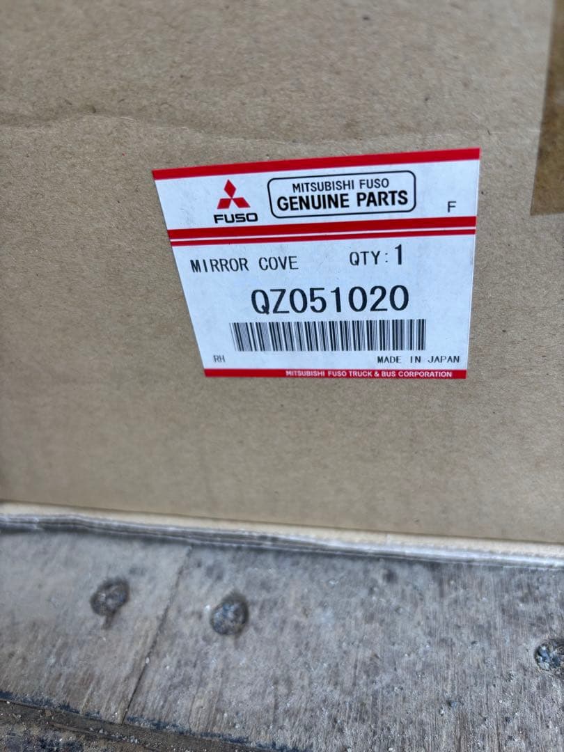 ミツビシ FUSO メッキミラーカバー 新品