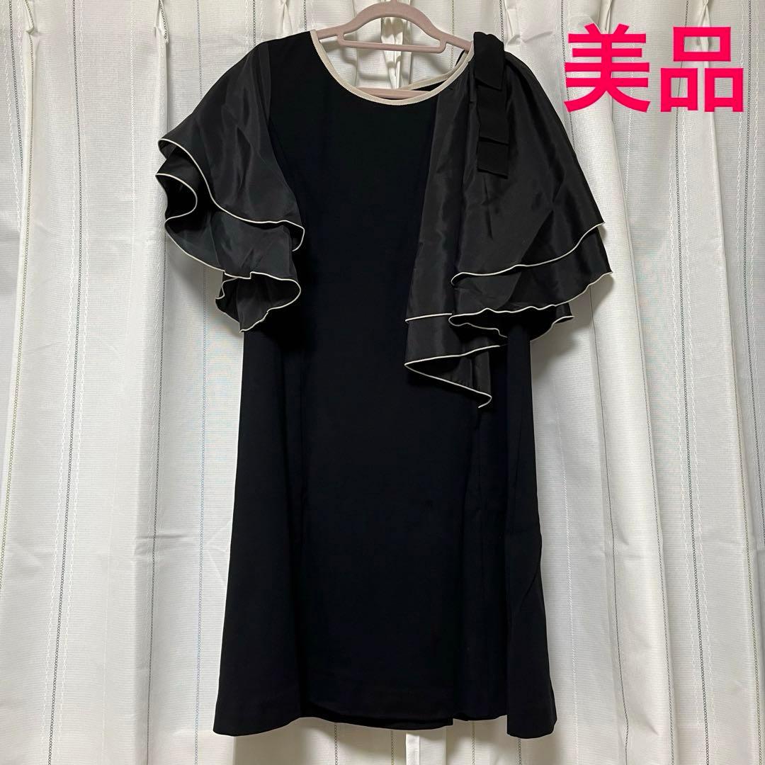 【美品】TO BE CHIC＊レーヨンナイロンチュニックカットソー