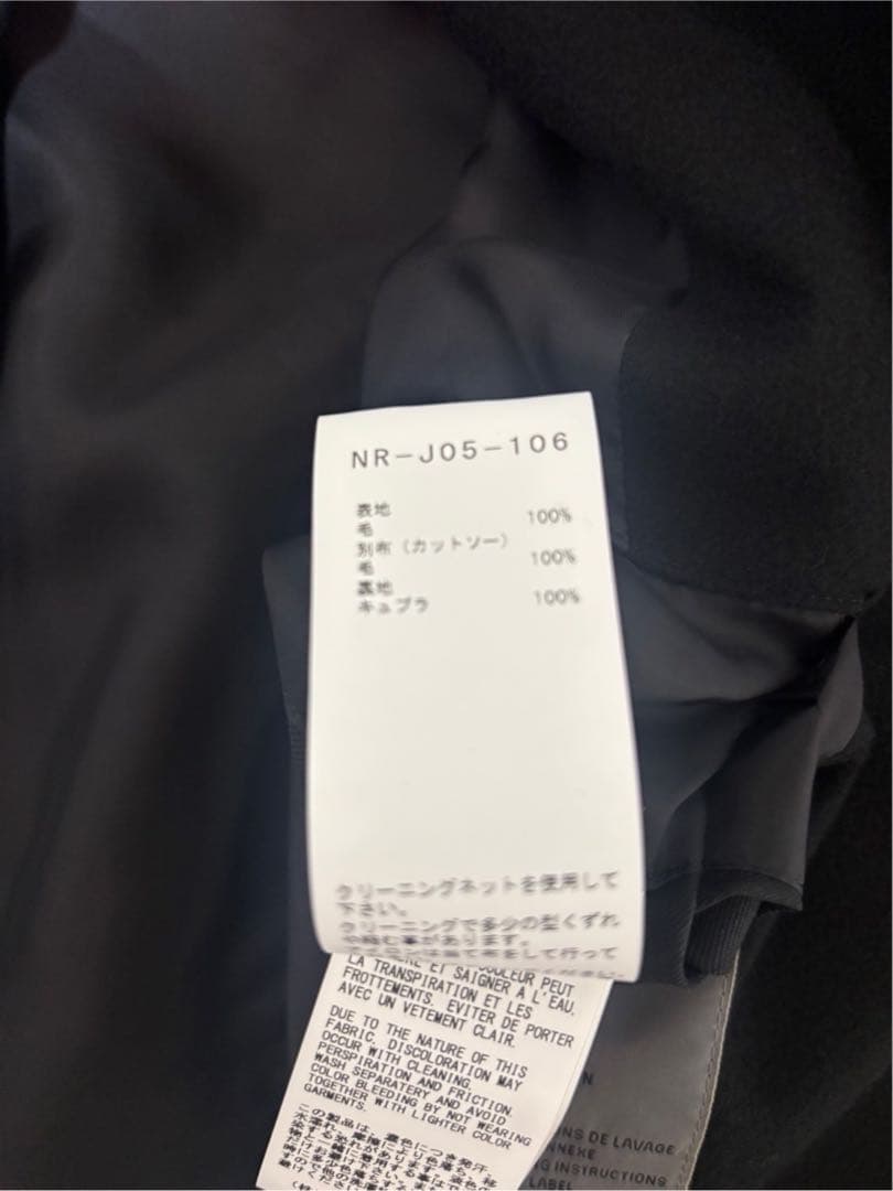 ヨウジヤマモトプリュスノアール NR-J05-106