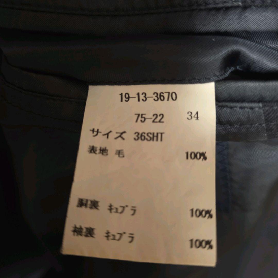 ブルックスブラザーズ 金ボタン 紺ブレ 段返りダークネイビー ロゴボタン 3B