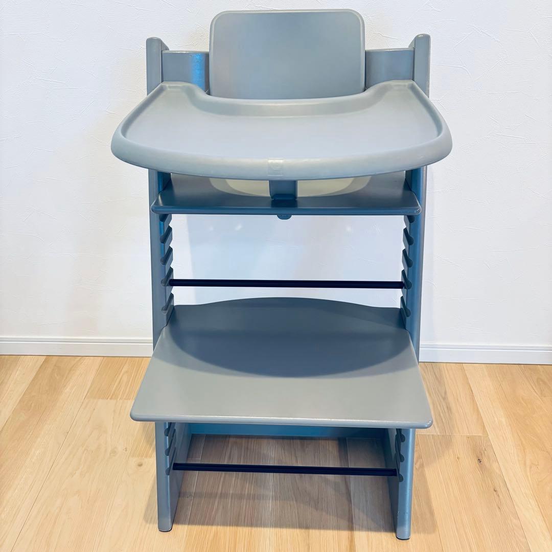 ストッケ トリップトラップ グレー ベビーチェア ベビーセット＋トレイ
