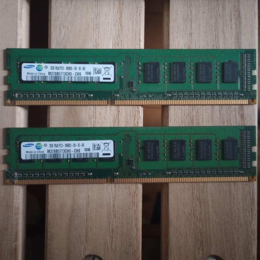 CPU メモリ電源 マザーボードセット