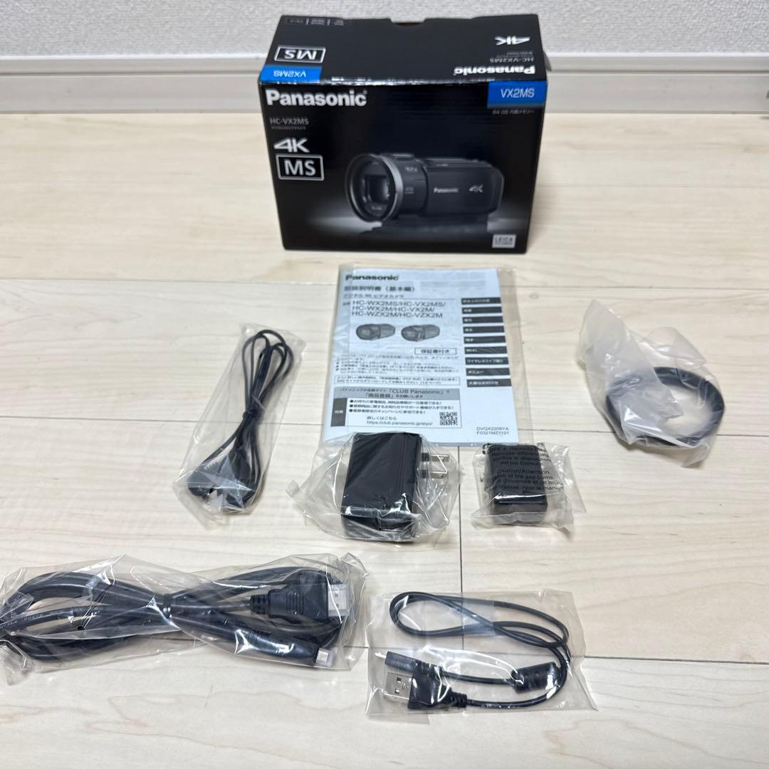 Panasonic HC-VX2MS 4Kビデオカメラ 光学32ズーム