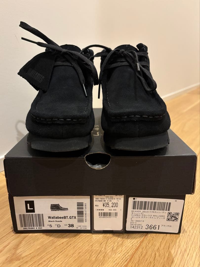 CLARKS クラークス WALLABEE BT GTX ゴアテックス