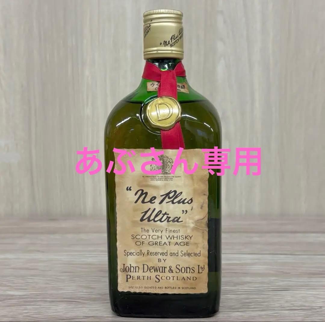デュワーズ ネ・プラス・ウルトラ スコッチウイスキー 750ml 未開栓