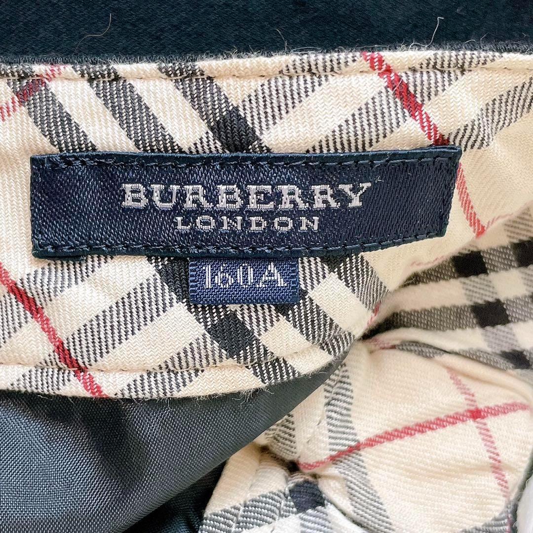 バーバリー セットアップ　女の子　160cm 卒業式　受験　面接　フォーマル